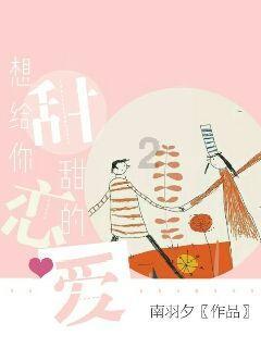 逃离空旷大街7