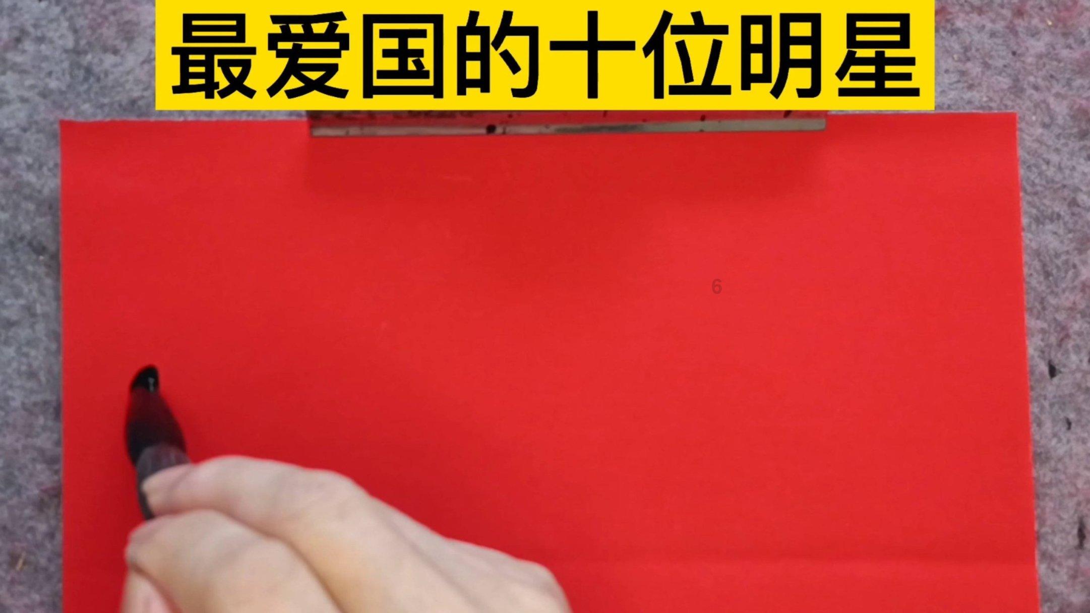 送“福”到群众“家门口”
