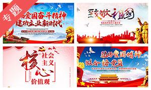 5大联赛先丢球后获最多积分的球队:皇马&红军19分第2