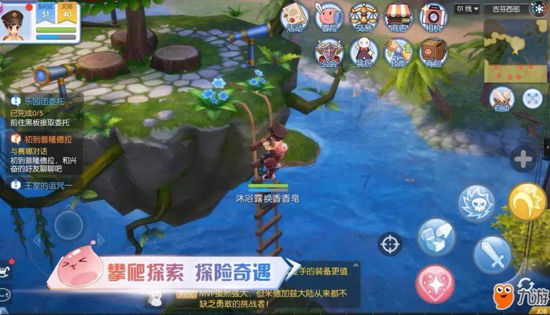 一百万共几画红迪网 - 精彩内容尽在这里